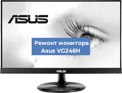 Замена шлейфа на мониторе Asus VG246H в Краснодаре
